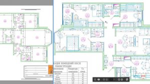 Перепланировка четырехкомнатной квартиры в доме серии П-44М