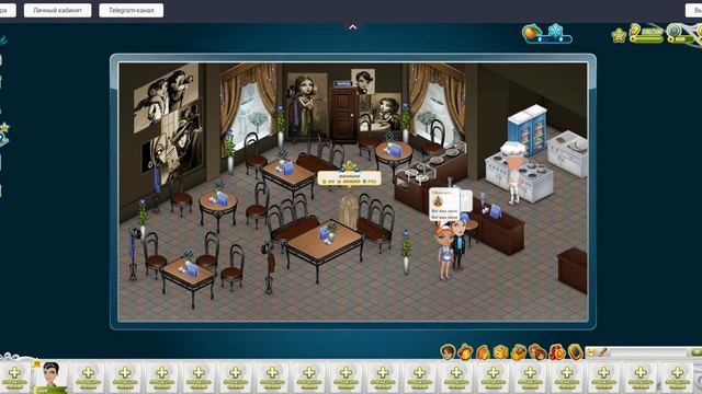 Новый Приватный сервер Аватарии "AvaCalling" смотреть онлайн