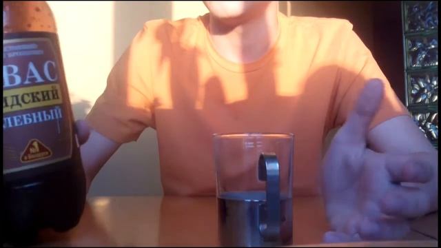 Обзор на Квас 2 (Quas 2) смотреть онлайн