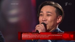 Кайрат Примбердиев покинул Голос 5 в Финале