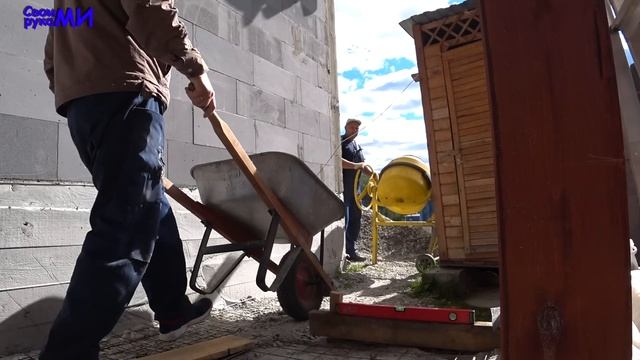 Отмостка БЕЗ термошва.blind area with your own hands . #асаррет смотреть онлайн