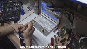 Линзы в ПТФ на Форд Фокус2