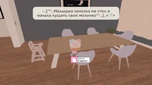 ..;:-Влог малышки!!..·Где моя мама?·‹🍓›AVI..In Berry Avenue!!”★—РП—..Ави!!..);:..«🐾»—·-–..*👨👩👧*–-