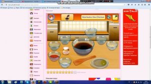 ГОТОВИМ С САРОЙ ШАШЛЫК!