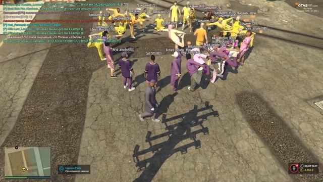 Мероприятие - Разминка смотреть онлайн