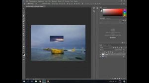 Как вставить небо в Photoshop