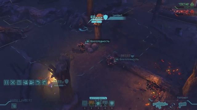 Прохождение игры "XCOM: Enemy Within" Часть 17 смотреть онлайн