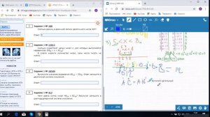 Сколько целых чисел удовлетворяют неравенству Д270