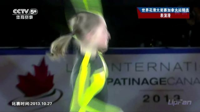Julia Lipnitskaia in slow motion смотреть онлайн