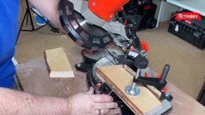 Комбинированный рез торцовочный пилы