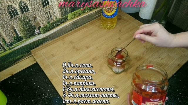 Пицца с сочной начинкой и хрустящей сырной корочкой. #пиццапросто  #пиццавкусно  #пиццадома