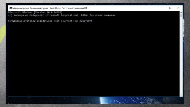 Память не может быть read как решить смотреть онлайн