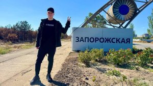 SHAMAN на Запорожской АЭС - "Душа нараспашку"