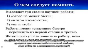 Ткани для обивки дивана: советы по выбору и обшивке