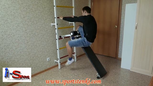 Шведская стенка универсальная MAXIMUM детская смотреть онлайн