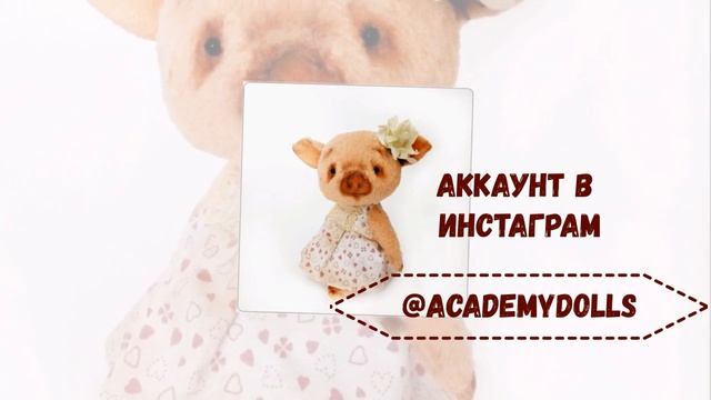 Розыгрыш курса! смотреть онлайн