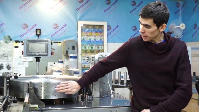 Вакуумный барабан на этикетировочный автомат