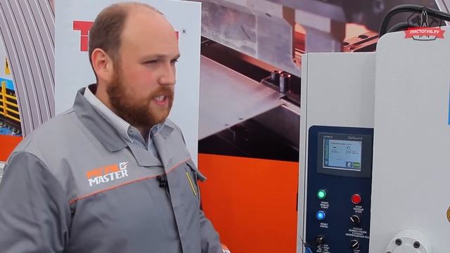 Обзор гидравлической гильотины для рубки листового металла Metal Master смотреть онлайн