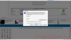 Как скачивать фильмы через торрент