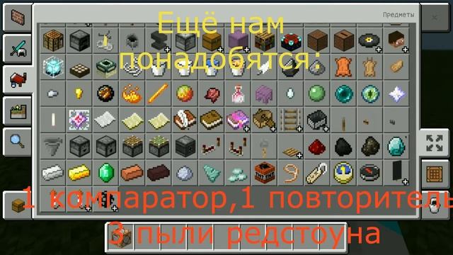 Как сделать защиту от взрывов на карте смотреть онлайн