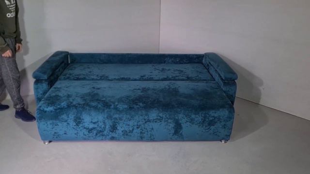 Диван Нью Ленд смотреть онлайн