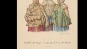 У церкви стояла карета