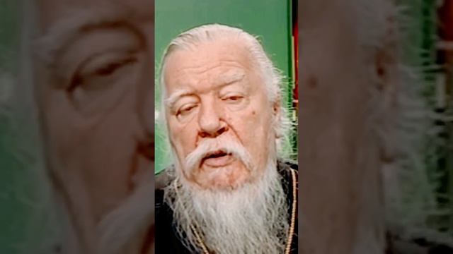 надо богатеть в Бога 🙏🙏🙏. протоиерей Димитрий Смирнов. #religion . #motivation .