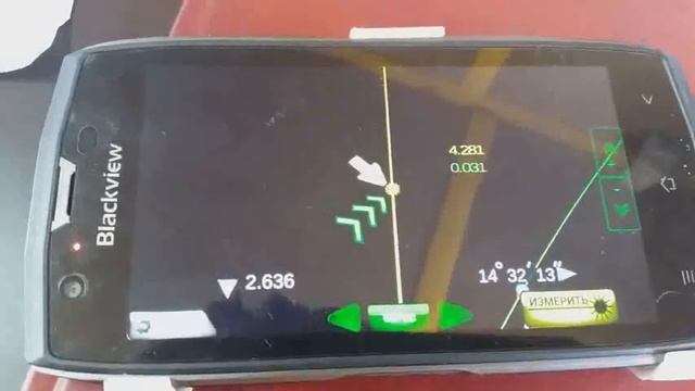 Android application for servey Magnum TS смотреть онлайн