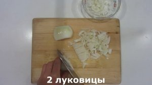 АРОМАТНАЯ, СОЧНАЯ И ВКУСНАЯ ЗАПЕКАНКА С КУРИЦЕЙ В КЕФИРЕ I Легкая Кухня I ЗАПЕКАНКА С КУРИЦЕЙ