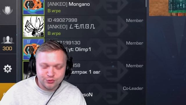 СВЯЗАЛИСЬ С АДМИНАМИ И ЗАБАНИЛИ СОКЛАНОВ в стандофф 2 | 2 СОКЛАНА ОБМАНУЛИ ПОДПИСЧИКА НА 40000 ГОЛД смотреть онлайн