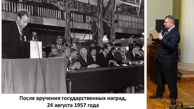 ЛЁТЧИК-ИСПЫТАТЕЛЬ  Ю.Т. АЛАШЕЕВ