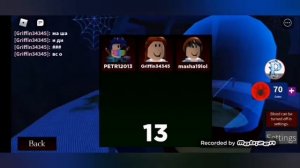 Режим паук в роблокс