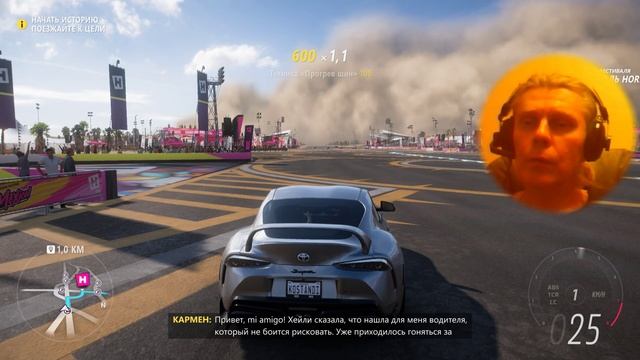 8 Forza Horizon 5 action racing adventure @kostandi George IV Kostandi #rsv