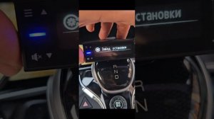 Silverstone F1 Sochi Pro wifi orqali yangilash ( обновление через wifi )