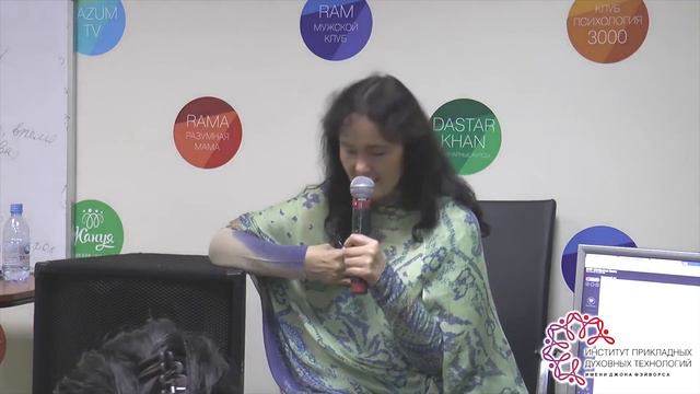 Как понять, что урок пройден? Марина Таргакова