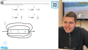 К северному полюсу полосового магнита подносят маленькую магнитную стрелку. Укажите рисунок - №