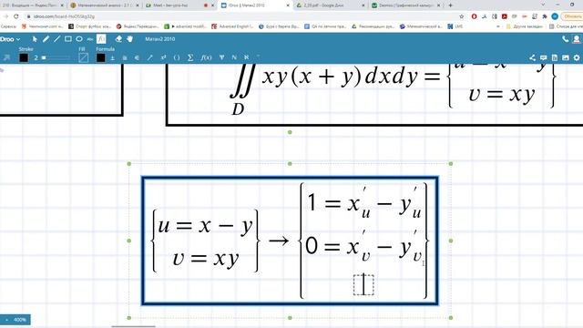 Семинар, 26.11.2021 смотреть онлайн