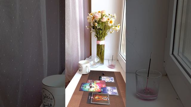 🔥Таро. Кармический партнёр. Кто он?🔥#таро #тароонлайн #путьдуши #отношения смотреть онлайн