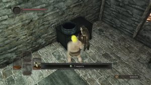 ВСЕ СЕКРЕТЫ И ЛУТ МАДЖУЛЫ! DARK SOULS 2