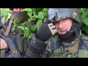 В Минобороны ДНР подтвердили гибель ополченца  Моторолы