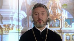 Церковный календарь 15 января. Святитель Сильвестр I, папа Римский