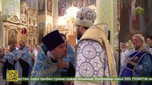 В Саратове встретили богородичную Пасху - Успение Пресвятой Богородицы