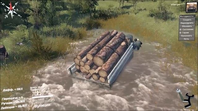Spin Tires ЗиЛ 164