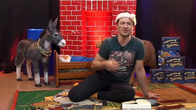 2/7 Будь верным смотреть онлайн