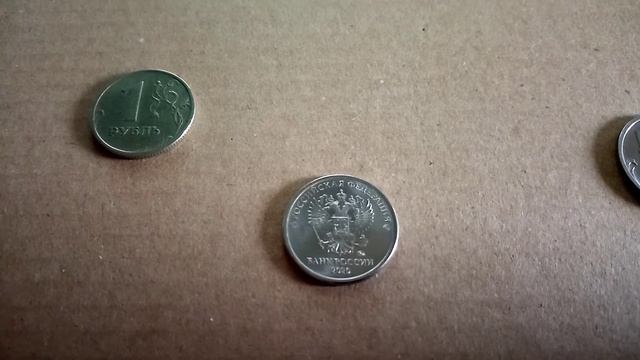 1 рубль 2005. СПМД. ММД. смотреть онлайн