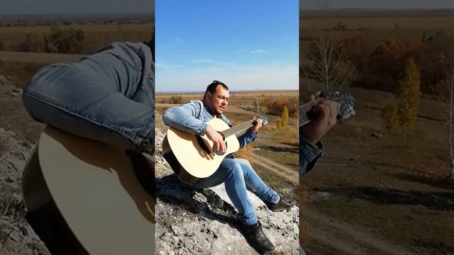 Куштау-Ты неси меня река смотреть онлайн