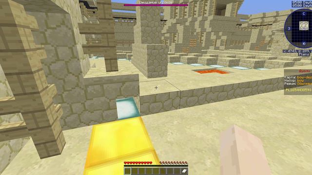 Minecraft 1 12 2 2022 06 22 22 49 56 смотреть онлайн