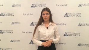 БИЗНЕС-ПЛАН ВИННОГО МАГАЗИНА