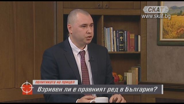 Адвокат Димитър Митов в "Политиката на прицел" смотреть онлайн