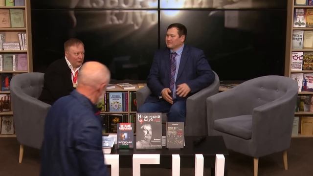 Юбилейный вечер В.В.Аверьянова в День-центре